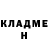 КЕТАМИН VHQ Konstantin Ostanin