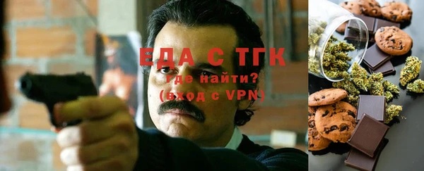 прущая мука Пестово