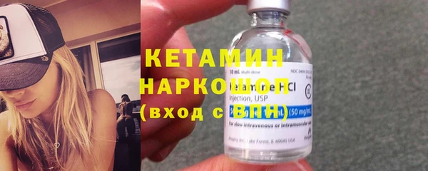 мефедрон Баксан
