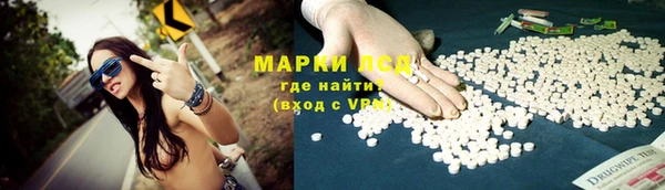 мефедрон Баксан