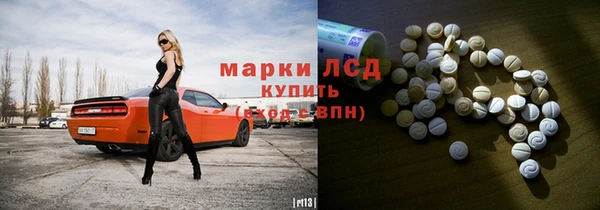 мефедрон Баксан