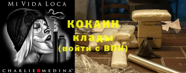 скорость Балахна