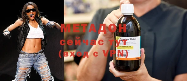 прущие крисы Балабаново