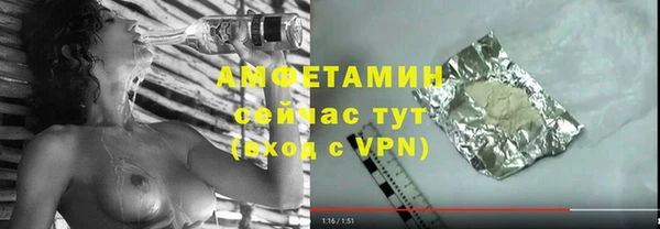 скорость Балахна