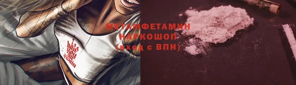 прущие крисы Балабаново
