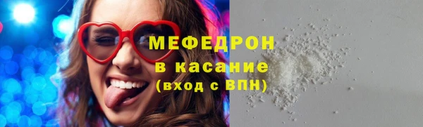 мдпв Пересвет