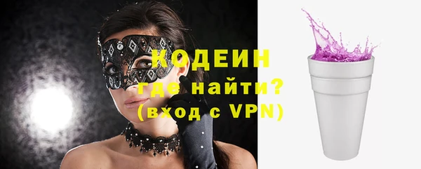 прущие крисы Балабаново