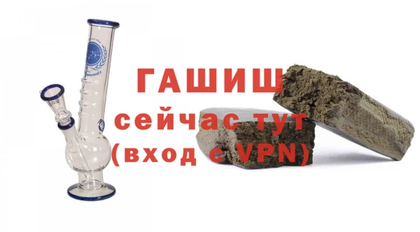 мефедрон Баксан