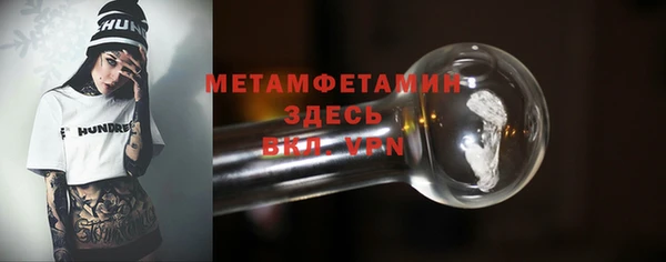 прущие крисы Балабаново