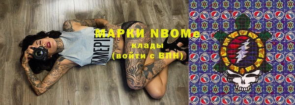 мефедрон Баксан