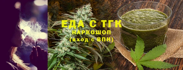 скорость Балахна