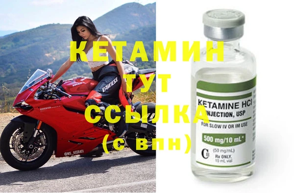 скорость Балахна