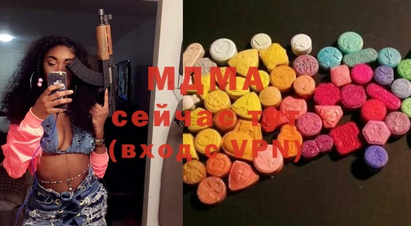 прущие крисы Балабаново