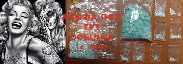 прущие крисы Балабаново