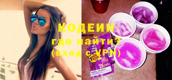 мефедрон Баксан