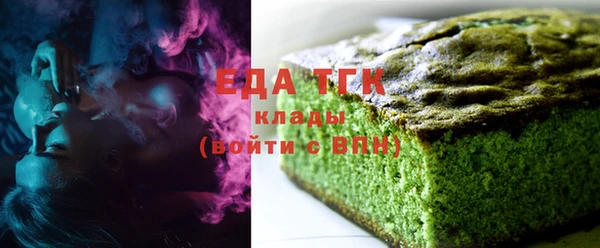 скорость Балахна