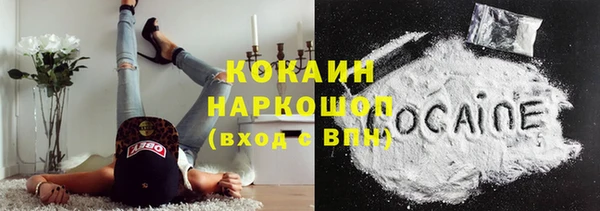 скорость Балахна