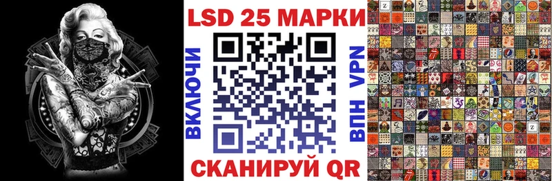 Марки NBOMe 1,5мг  Лениногорск 
